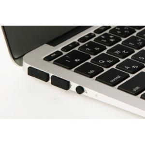 【WASHODO】コネクタカバー （for MacBook Air/Pro Retina用）防塵 防水 キズ 防止 3色 12個入り 571-0001｜washodo