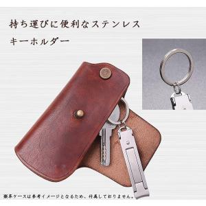 超薄型ステンレス製高級爪切り 折り畳み式 多機...の詳細画像2