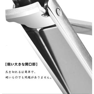 超薄型ステンレス製高級爪切り 折り畳み式 多機...の詳細画像4