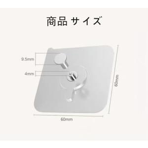両面テープタイプ 壁掛けフック 6*6cm 2...の詳細画像5
