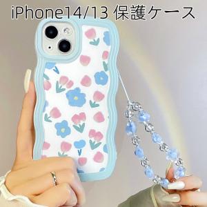 新発売 iPhone14  保護ケース 花柄 ストラップ付き スマホケースアイフォン 耐衝撃 軽いケース 保護カバー おしゃれ かわいい 韓国 14pro 14plus 14promax｜washodo