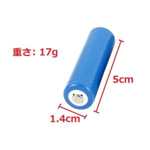 「WASHODO」単三 14500 リチウムイ...の詳細画像1