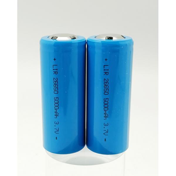 26650 リチウムイオン 充電池 3.7V 5000mAh 充電式電池（2本セット）収納ケース付き...
