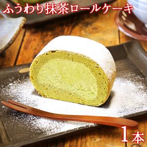 抹茶ロールケーキのランキングtop100 人気売れ筋ランキング Yahoo ショッピング