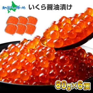 北国からの贈り物 行者にんにく アイヌネギ 1kg 北海道産 生冷蔵 4月
