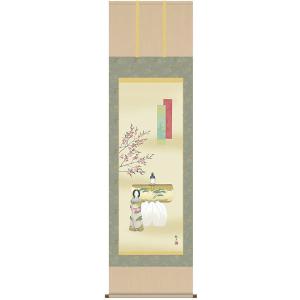 桃の節句　掛軸　掛もの飾り　桜 立雛 掛け軸 【桃の節句】 掛軸(雛祭り/お雛様/雛/ひな祭り/おひな様