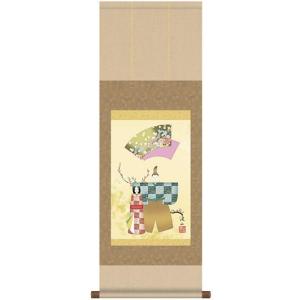 立雛 掛け軸 【桃の節句】 掛軸(雛祭り/お雛様/雛/ひな祭り/おひな様