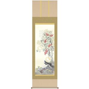 立雛 掛け軸 【桃の節句】 掛軸(雛祭り/お雛様/雛/ひな祭り/おひな様