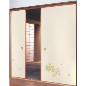 新感覚ふすま紙 NA-730 （襖紙/ふすま/襖/モダン/張替え/洋風/通販