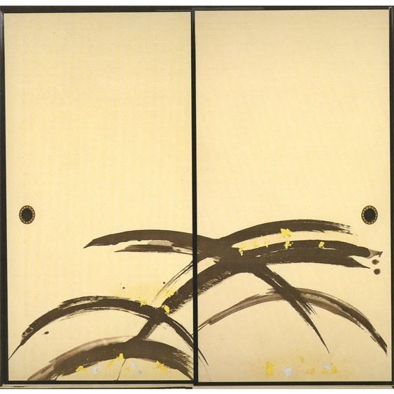 高級織物ふすま紙　S-923 　(襖紙/ふすま/襖/張替え/通販/和室/おしゃれ)