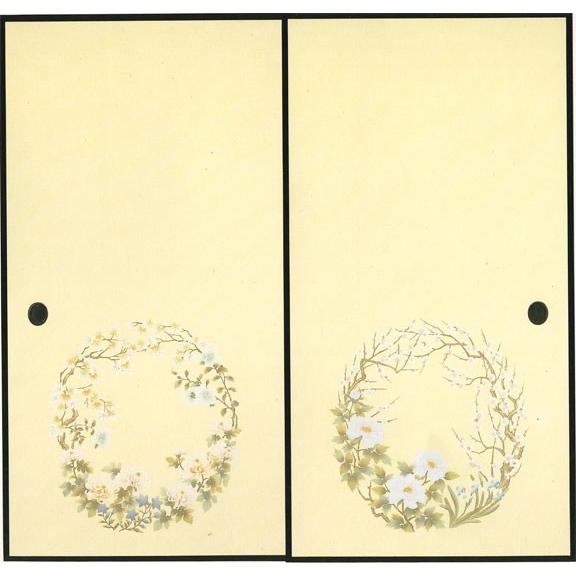 高級織物ふすま紙　S-927  (襖紙/ふすま/襖/張替え/通販/和室/おしゃれ)