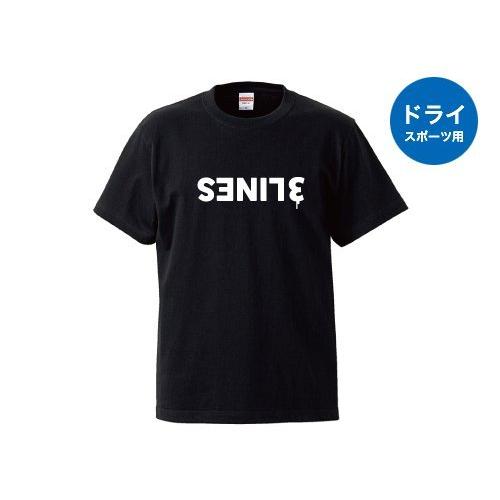 ＜SALE＞3LINES(ブラック) | WASISTOCKTSオリジナルプリントTシャツ（ドライ）...