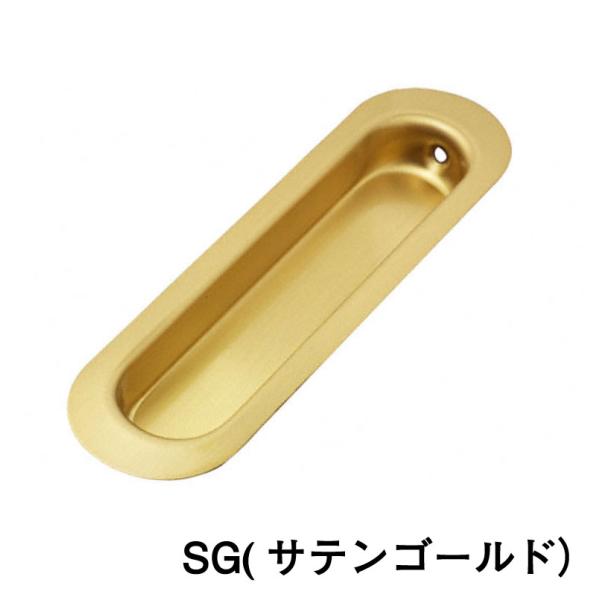 【無くなり次第・販売終了】（引手販売）ＳＧ(サテンゴールド）（金）　※1個の価格
