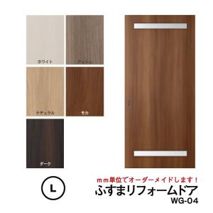 ト*ム様 アンリミ　カイリュー　web 1EDなし カイリュー【R】{068/094}
