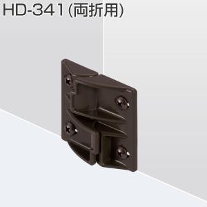マルゼン（MARUZEN） マルゼンフライヤー油切網型式：フライヤー油切網