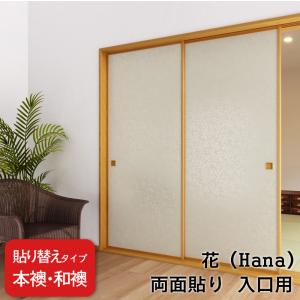 パッとりくん キッチン 吊戸棚 ショート(高さ50cm) 間口120cm GX