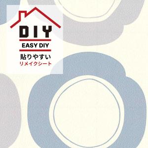 ふすまリメイクシート―華木瓜 藍(hanamokkou 藍）｜襖用シール壁紙・和室DIY（1枚の価格です）【送料別】　