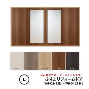 和室リフォーム本舗 ふすまリフォームドア Yahoo ショッピング