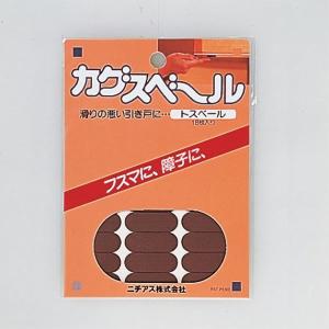 【送料無料】【ポスト投函】【メール便対応】ニチアス カグスベール トスベール｜和室リフォーム本舗