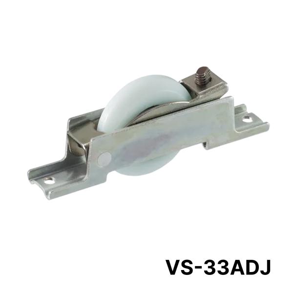 【送料無料】【ポスト投函】【メール便対応】【1個の価格】VS-33ADJ(φ33mmV型調整戸車) ...