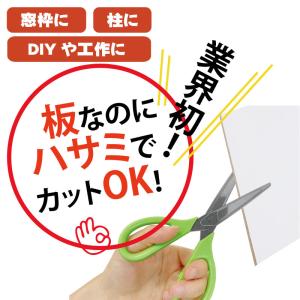 和室リフォーム本舗 壁材 床材 Yahoo ショッピング