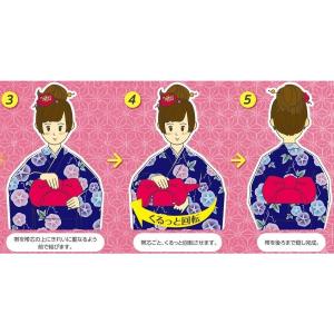 クルット帯板 くるっと帯芯 帯下帯 前結 半巾...の詳細画像3