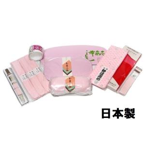 振り袖、小物セット 着付け小物 11点セット 日本製 振袖 着物 きもの 和服 和装 レディース