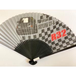 扇子 メンズ 男性用 車 GT-R AE86 RX-7 着物小物 扇子会食 飛沫防止 フェイスシール...