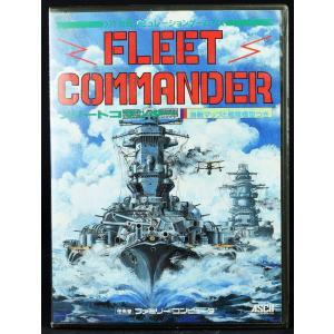 FC フリートコマンダー 海戦マップ・艦隊模型付 箱説付