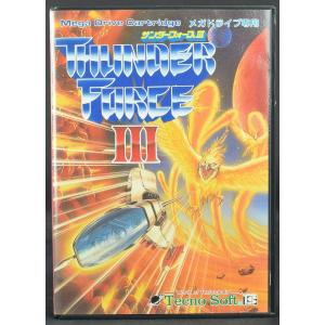 【中古】 MD サンダーフォース３ 箱 説明書あり メガドライブ セガ 中古｜wasou-marron