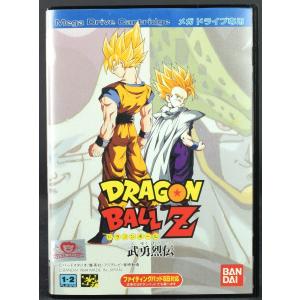 MD ドラゴンボールZ 武勇烈伝 箱 説明書あり メガドライブ セガ 中古 DRAGON BALL｜wasou-marron