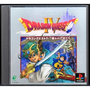 PS ドラゴンクエスト４ 導かれし者たち ケース・説明書付