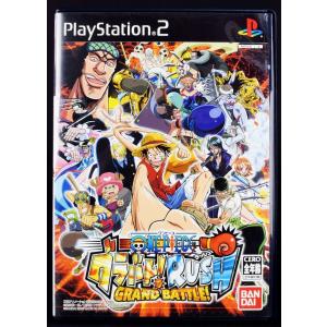 ワンピース バトワンの商品一覧 通販 Yahoo ショッピング