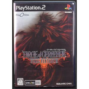 【中古】 PS2 ダージュ オブ ケルベロス −ファイナルファンタジーVII− ケース付 プレステ2 ソフト