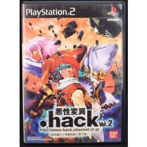 PlayStation2、三國無双2、三國無双2猛将伝　プレステ2 Amazon | 真・三國無双2 猛将伝 | ゲーム