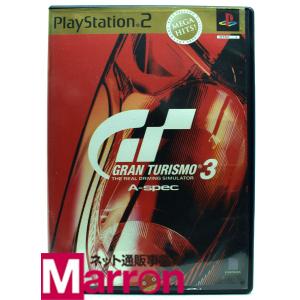 グランツーリスモ3 Aspec Amazon.co.jp: グランツーリスモ3 A-spec: ミュージック