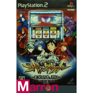 Ps2パチンコソフトの商品一覧 通販 Yahoo ショッピング