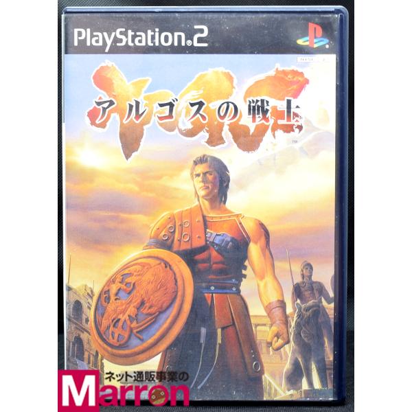 【中古】 PS2 アルゴスの戦士 ケース・説明書付 ソフト プレステ2