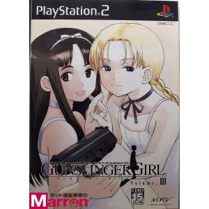 【中古】 PS2 ガンスリンガー・ガール Vol.3 ケース・説明書付 プレステ2 ソフト