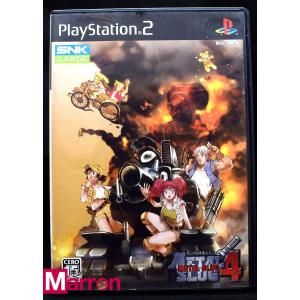 メタルスラッグ4の商品一覧 通販 Yahoo ショッピング