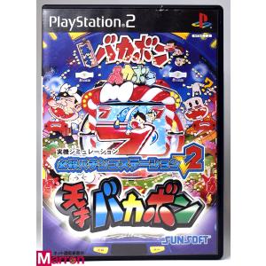Ps2パチンコソフトの商品一覧 通販 Yahoo ショッピング
