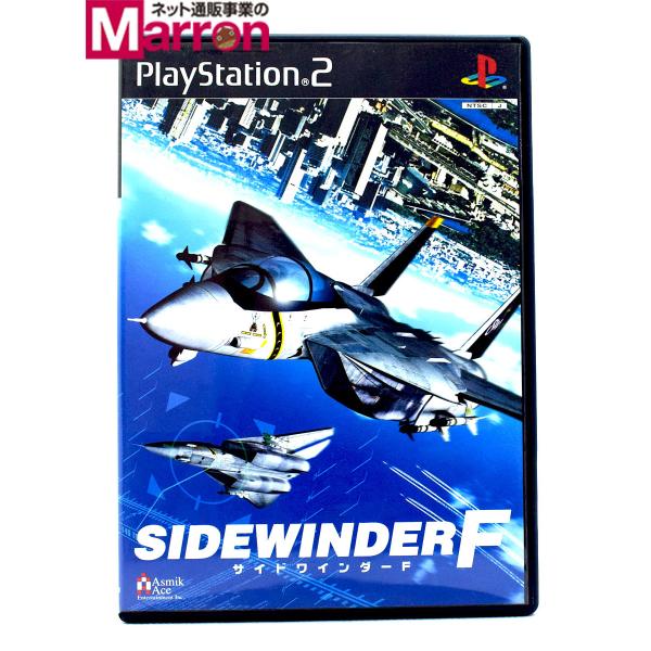 【中古】 PS2 サイドワインダー F ケース・説明書付 ソフト SIDE WINDER F プレス...