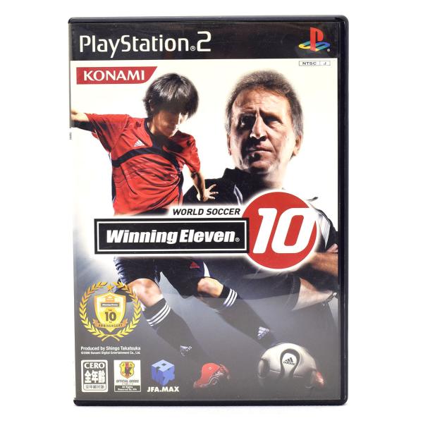 【中古】 PS2 ワールドサッカー ウイニングイレブン 10 ケース・説明書付 ソフト プレステ2