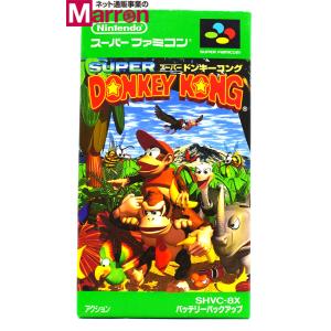 SFC スーパードンキーコング 箱説付 スーパーファミコン