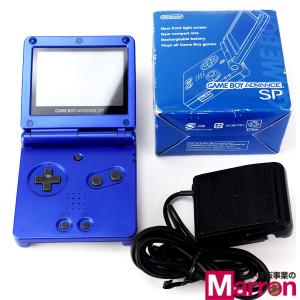 【中古】 GBA ゲームボーイアドバンスSP アズライトブルー 箱説付 本体 アダプター 中古 任天堂｜wasou-marron