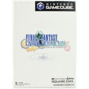 GC ファイナルファンタジー クリスタルクロニクル ゲームキューブ