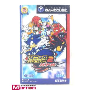 GC ソニックアドベンチャー2バトル ゲームキューブ ケース