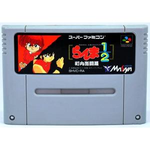 【鑑定品】VGA らんま　1/2 爆烈乱闘篇　スーパー　ファミコン　新品　未使用 Amazon | らんま1/2爆烈乱闘編 | ゲームソフト