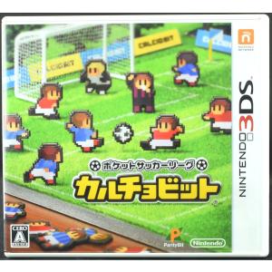 サッカーゲーム 3dsの商品一覧 通販 Yahoo ショッピング