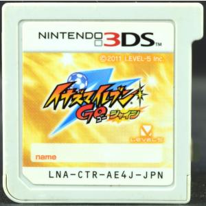 3DS イナズマイレブンGO シャイン ソフトのみ NINTENDO 中古